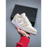 【副照】男女通用情侶鞋UA AIR JORDAN 1 LOW “HASY TAN 皮革” 籃球鞋 MEN SPORTS