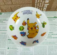 在飛比找樂天市場購物網優惠-【震撼精品百貨】神奇寶貝 Pokemon 塑膠碗-皮卡丘(大