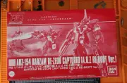 P Bandai HG 1/144 BARZAM RE-ZEON CAPTURED (A.O.Z RE-BOOT Ver.)