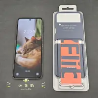 在飛比找蝦皮購物優惠-【高雄現貨】SAMSUNG Galaxy Z Flip3 5