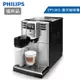 【福利品送安裝】PHILIPS 飛利浦 Series 5000 全自動義式咖啡機 EP5365/14