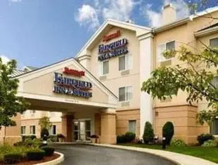 Fairfield Inn & Suites by Marriott Boston Milford