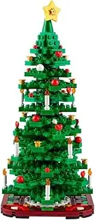 [LEGO] 40573 Christmas Tree - New.