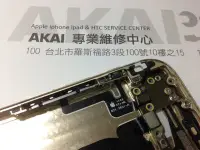 在飛比找Yahoo!奇摩拍賣優惠-【Akai iphone6維修】iphone6 靜音鍵排線 