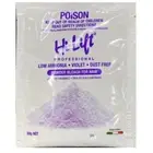 Hi Lift Violet Dust Free Powder Bleach Sachet (30g)