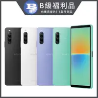 在飛比找PChome24h購物優惠-【福利品】SONY Xperia 10 IV 5G 6GB/