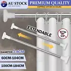 Adjustable Curtain Tension Rod Extendable Rack Shower Wind Curtain Closet Pole A