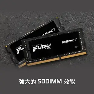 金士頓 DDR4 2400 8G 16G SODIMM 筆電記憶體 NB RAM 8GB 16GB