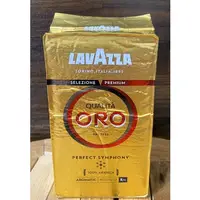 在飛比找蝦皮購物優惠-二件以上有優惠~LAVAZZA 金牌ORO咖啡粉 (QUAL