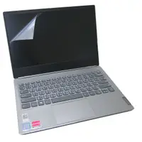 在飛比找蝦皮商城優惠-【Ezstick】Lenovo ThinkBook 13S 