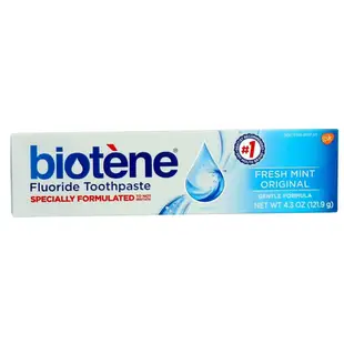 白樂丁Biotene 牙膏 含氟牙膏 保濕牙膏 口腔保健