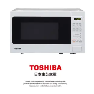 TOSHIBA 東芝 MM-EM20P 微電腦 料理微波爐 11段火力 20L 白