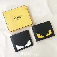 在飛比找蝦皮商城精選優惠-[郵寄兵] FENDI 芬迪 男用 牛皮 經典BUGS系列小