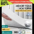 STARRY EUCALYPT Memory Foam Topper Ventilated Mattress Bed Bamboo Cover 8cm KS