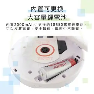 CD隨身聽 CD播放器 隨身聽 CD機 播放器 英語必備 CD 家用 便攜 R46328 好米