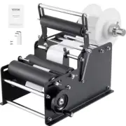 Adjustable Round Bottle Labeling Machine (15-20 Pcs/Min)