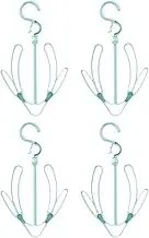 FONDOTIN 4Pcs Moveable Shoes Hanger Drying Rack for Boots Shoes Lightweight Practical Shelf to Maintain Shape for Indoor Outdoor Use