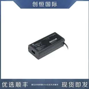 【店長推薦】DJI大疆Mavic2禦2充電器原裝配件電池充電器AC線套裝適配器PRO