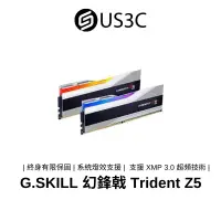 在飛比找蝦皮商城優惠-G.SKILL Trident Z5 RGB DDR5 64