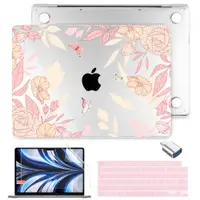 在飛比找蝦皮購物優惠-小清新花花保護殼適用於MacBook Pro Air 11 