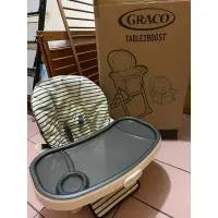 在飛比找蝦皮購物優惠-餐椅GRACO TABLE2BOOST（新竹東區可自取）