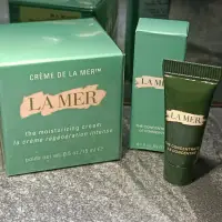 在飛比找蝦皮購物優惠-專櫃正品 La mer 海洋拉娜 乳霜 15ml 送濃萃雙重