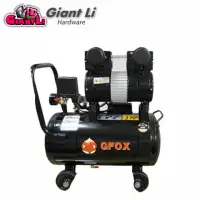 在飛比找momo購物網優惠-【GFOX】快速型無油式雙缸空壓機-3HP/25L/110V