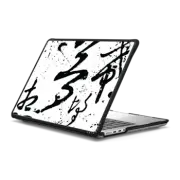 MacBook Pro 14-inch (M1 - M4) Impact Case Hopes N Dreams by Gabe Shum