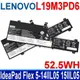 聯想 LENOVO L19M3PD6 3芯 電池 IdeaPad Flex 5-15IIL05 系列 (5折)