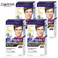 在飛比找PChome24h購物優惠-日本Dariya沙龍級男仕白髮專用快速染髮霜