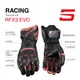 【Five5手套】RFX3- EVO 競技防護手套