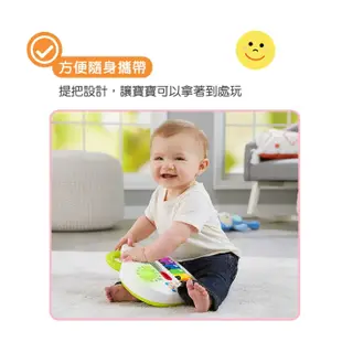 【馨BABY】奇哥 Fisher price 費雪 隨身發光小鋼琴 小鋼琴 鋼琴 音樂玩具 費雪玩具 費雪小鋼琴