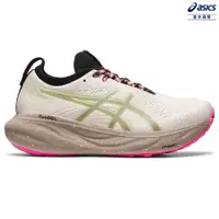 在飛比找PChome24h購物優惠-ASICS 亞瑟士 GEL-NIMBUS 25 TR 女款 