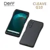 Deff CLEAVE G10 保險桿 for SONY Xperia 5 III
