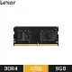 【Lexar 雷克沙】DDR4 3200/8G SO-DIMM 筆記型電腦記憶體