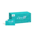 ［KAFEN 營業中］小綠人紅藜果膠 (40G*30包/盒) $2850   贈 傳世生藥-冬蟲多醣體口含錠 *10包