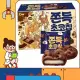 韓國 CW 麻糬巧克力餅乾 可可豆風味麻糬餅 巧克力豆 餅乾 麻糬 CW QQ麻糬巧克力 麻吉餅乾 (7.8折)