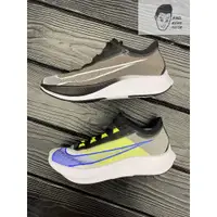 在飛比找蝦皮購物優惠-【AND.】NIKE ZOOM FLY 3 慢跑 運動 緩震