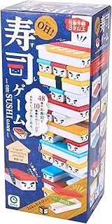 Eye Up (New) OH! Sushi Game