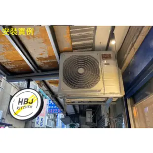 SANLUX台灣三洋0.8噸~3噸(1級效能/能源標章)時尚型 變頻冷暖分離式一對一壁掛型/冷氣機-全新公司貨