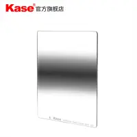 在飛比找露天拍賣優惠-【恆泰】Kase卡色 方形漸變鏡 中心漸變灰鏡 100x15