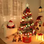 家用1.5米豪華加密發光套餐1.8米大型大型大型聖誕裝飾品仿真DIY聖誕樹家居1.5M豪華加密夜光包1.8M大型聖誕裝飾