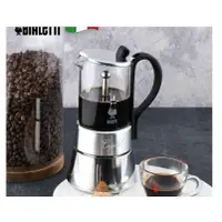 在飛比找蝦皮購物優惠-Bialetti 水晶摩卡壺(4杯) 約160ml 全新品 