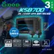 【送128G】DOD KSB700 GPS定位 WIFI 前後2K TS碼流 OTA 機車行車記錄器 行車達人