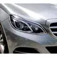 ~圓夢工廠~ Benz 賓士E-class W212 E200~E350 2013~2016 鍍鉻前燈框 頭燈框 大燈框