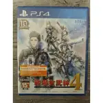 【蓉蓉數位】全新 PS4 戰場女武神4 中文版