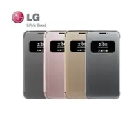 在飛比找Yahoo!奇摩拍賣優惠-【野豬】全新聯強公司貨 LG 樂金 G5 H860 CFV-