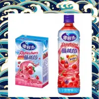 在飛比找蝦皮購物優惠-優鮮沛蔓越莓汁（300ml 一箱24入）（600ml一箱24