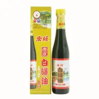 在飛比找Yahoo奇摩購物中心優惠-東成 白曝油(430ml)