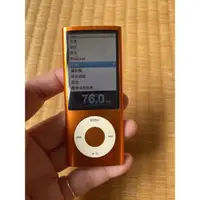 在飛比找蝦皮購物優惠-【OZ Apple Museum】二手絕版橘色iPod na